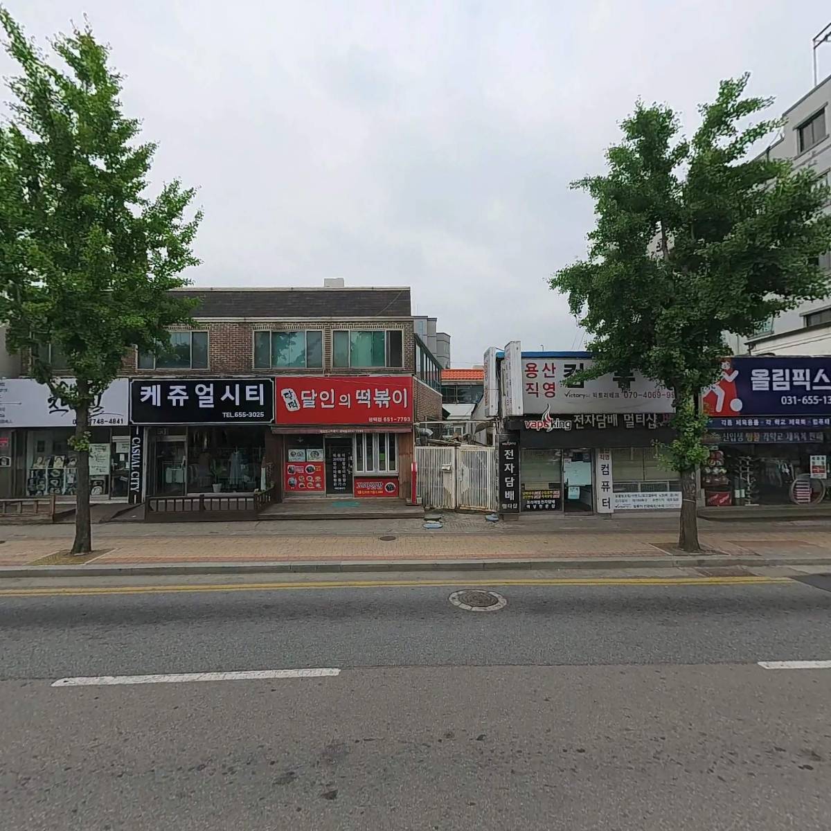 소느로 작업실_3