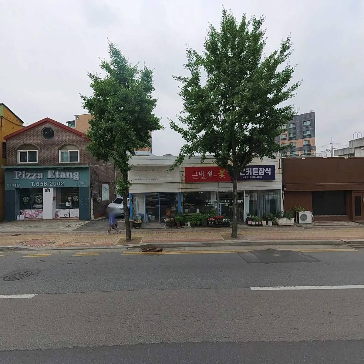 평택더파크파이브지역주택조합_3
