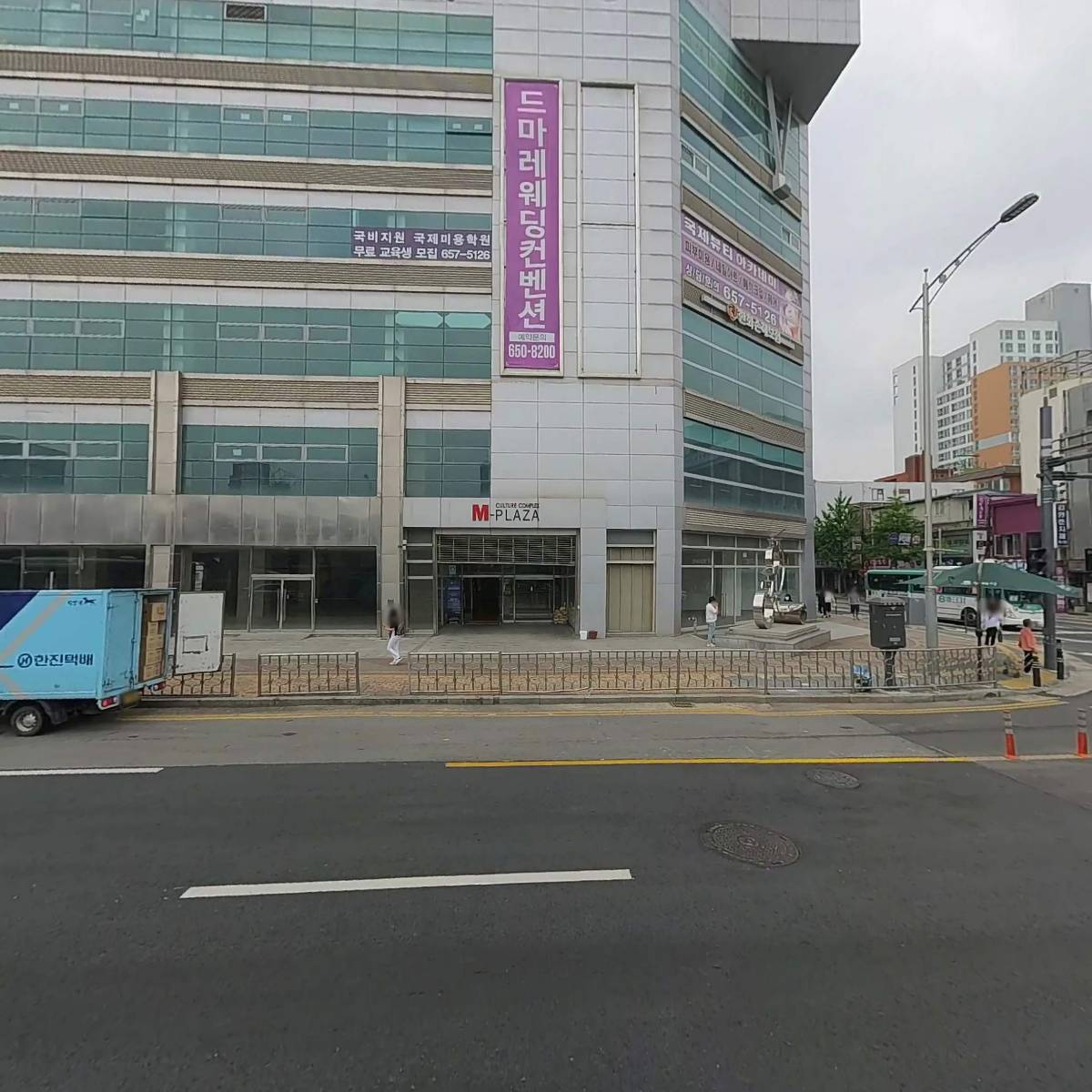 주식회사 다현정보통신_3