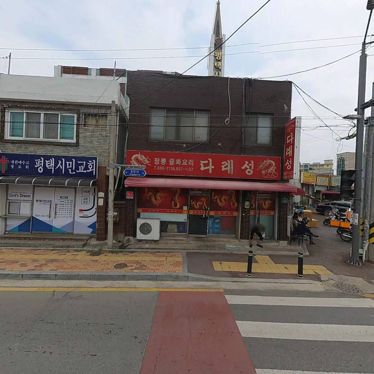 흥농종묘_3