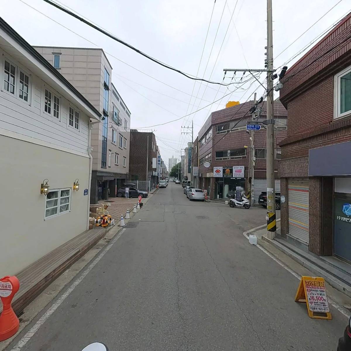 (주)서주건설_2