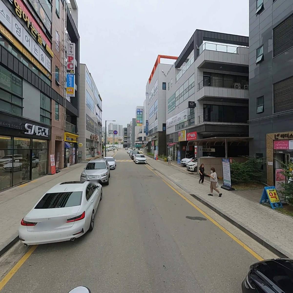 무모한초밥 평택용죽점_2