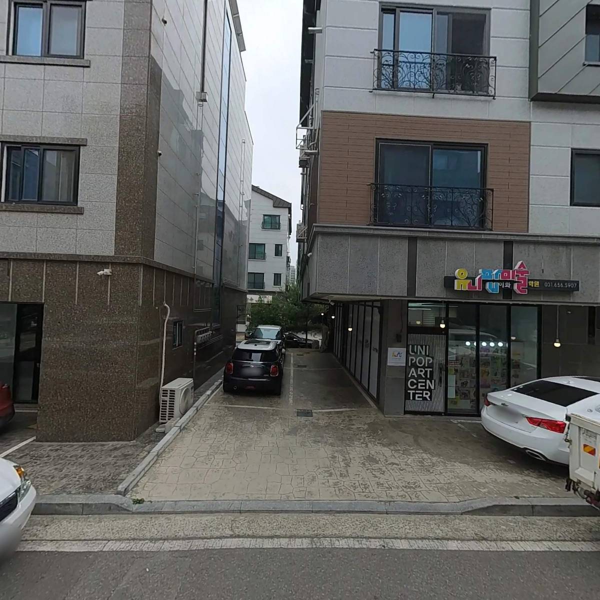단국대 이화 점핑 클럽