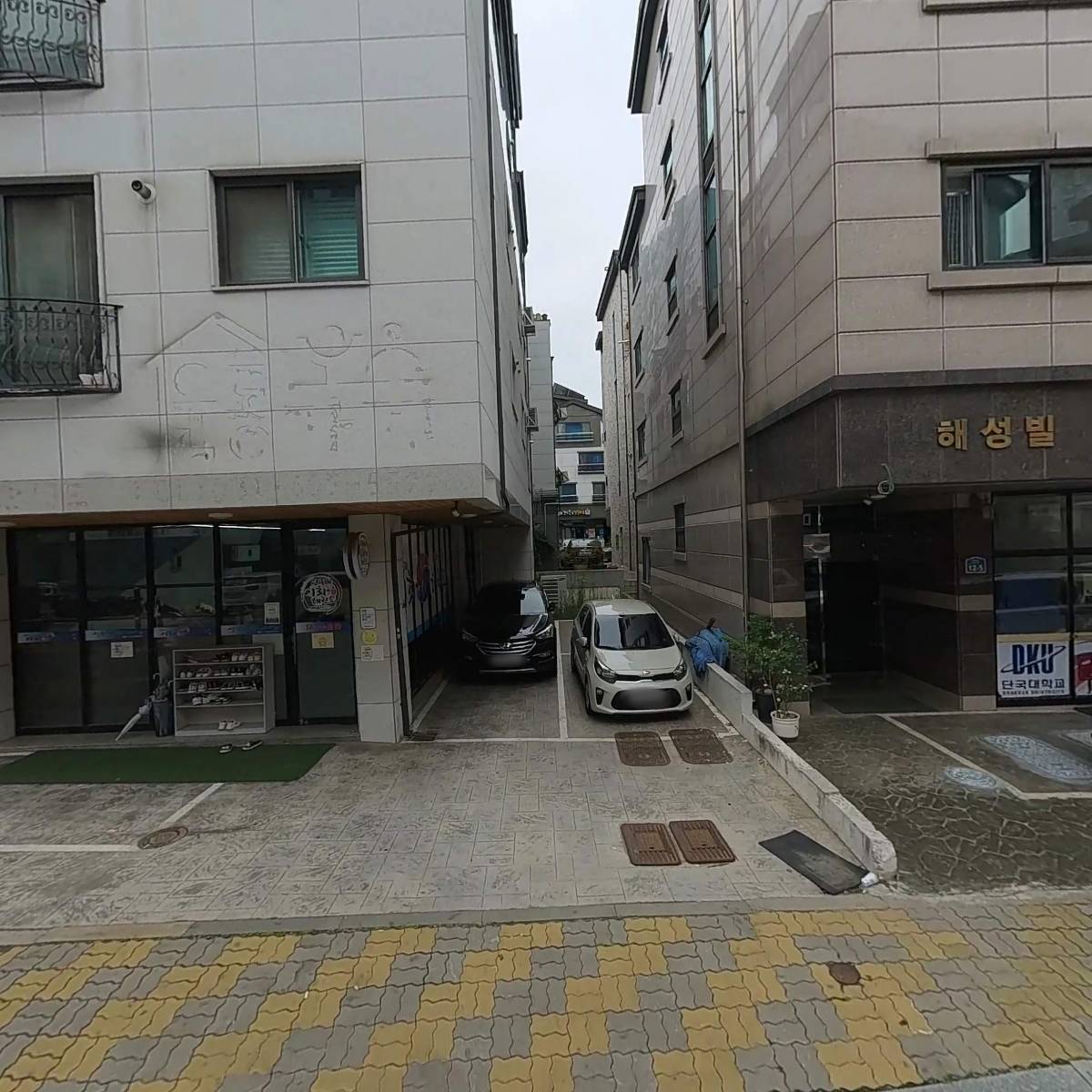 단국대 이화 점핑 클럽_3
