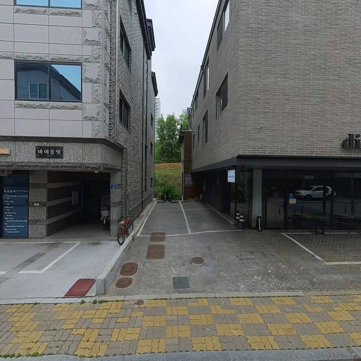 델템포