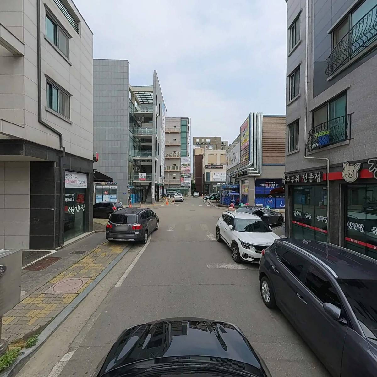 모하_4