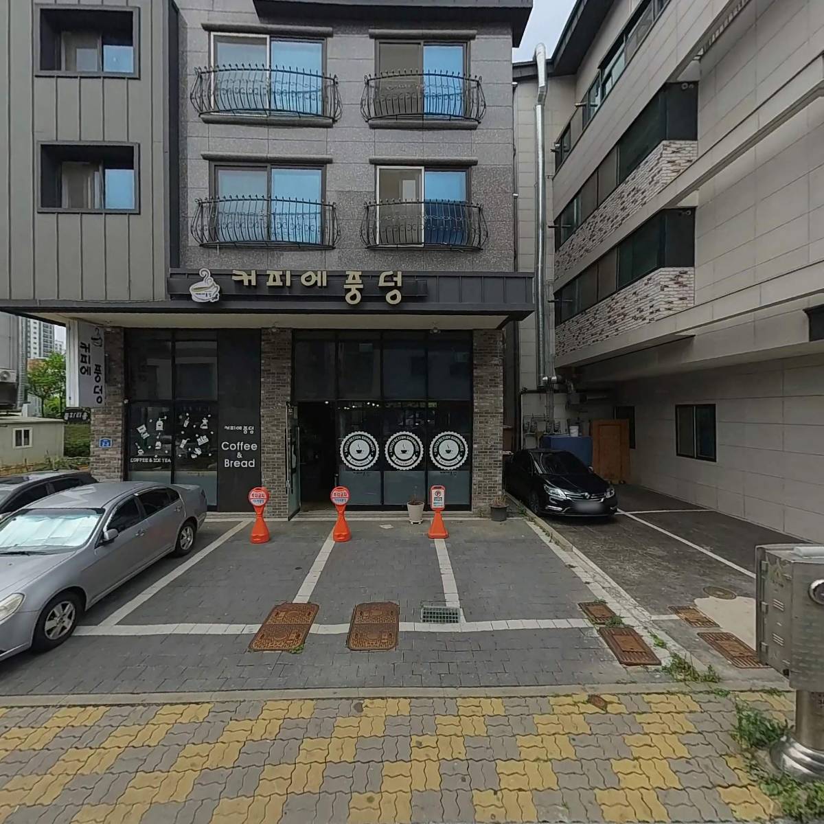 모하_3