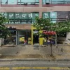 채담빛피부관리_3