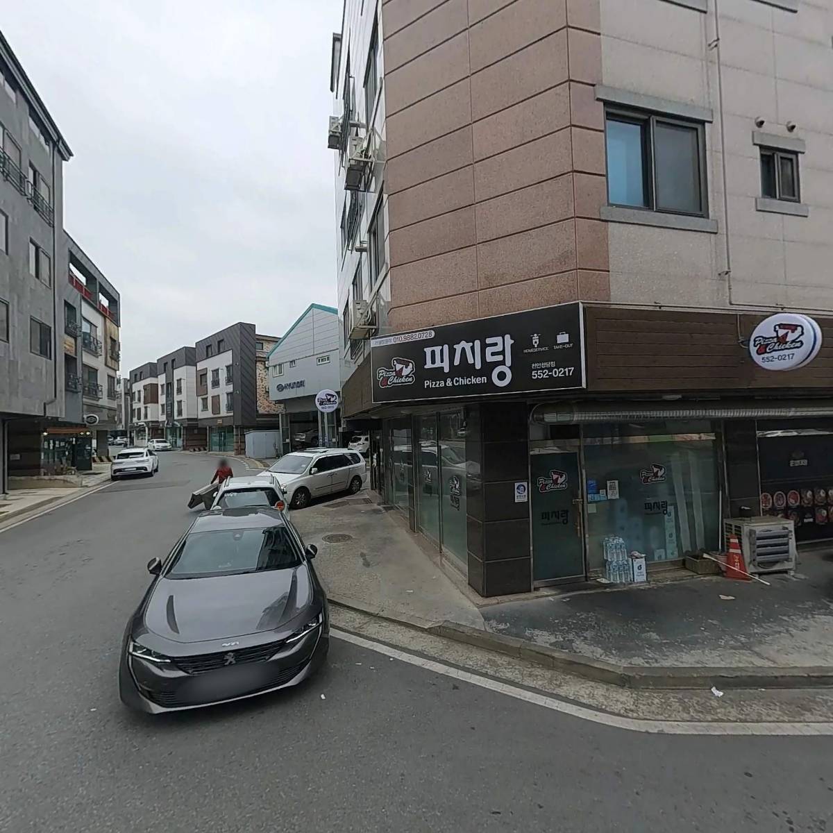 주식회사 네스트코(NESTCO)