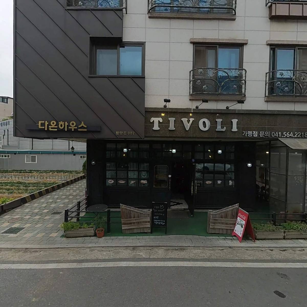 티볼리_3
