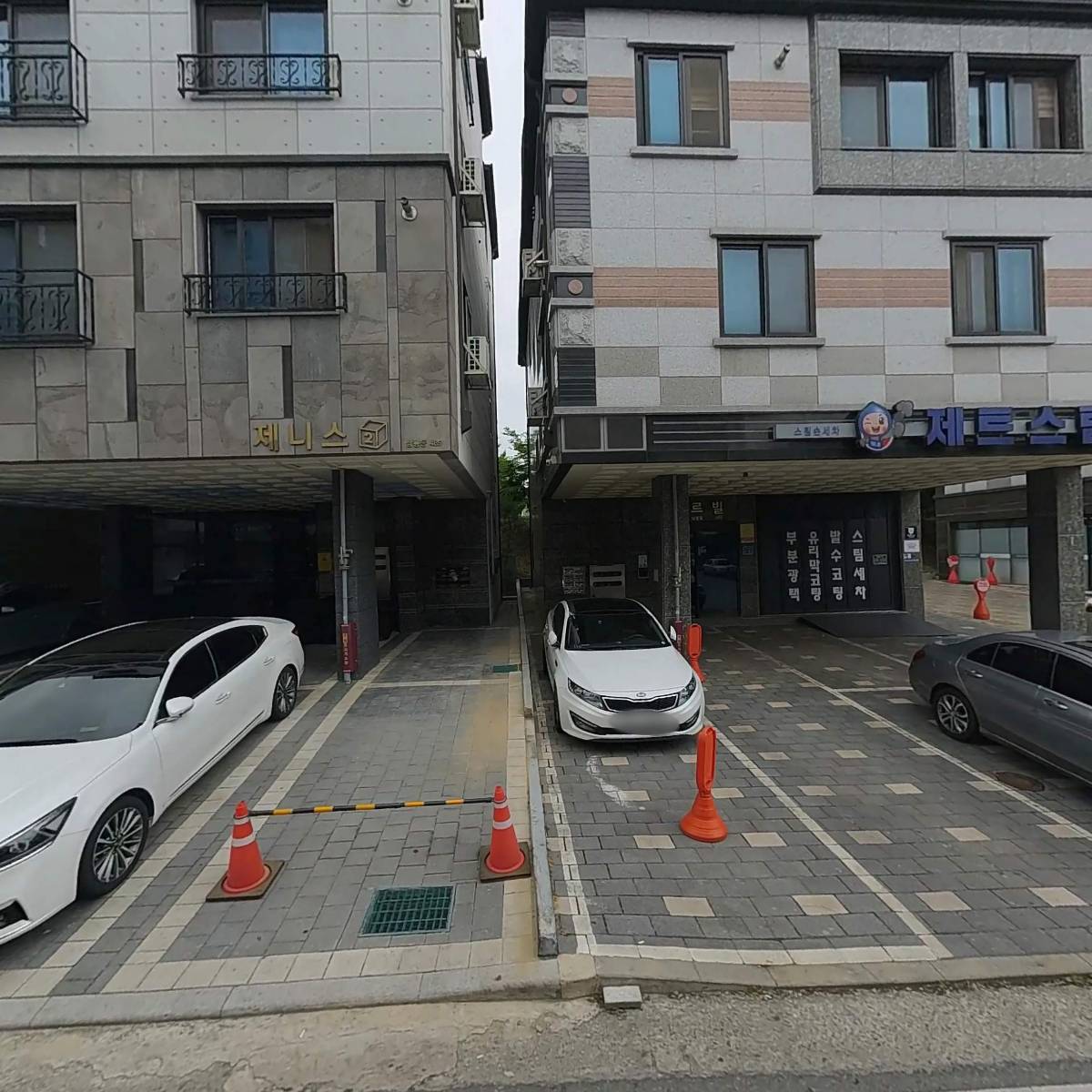 피피와이