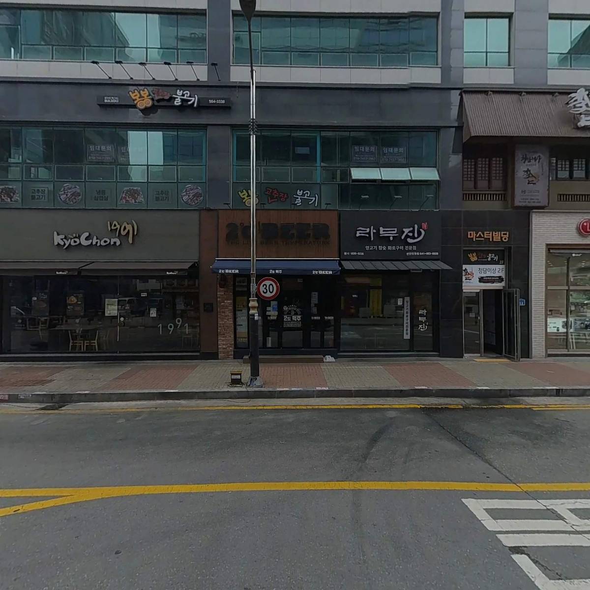 에스디빌딩 관리단_3