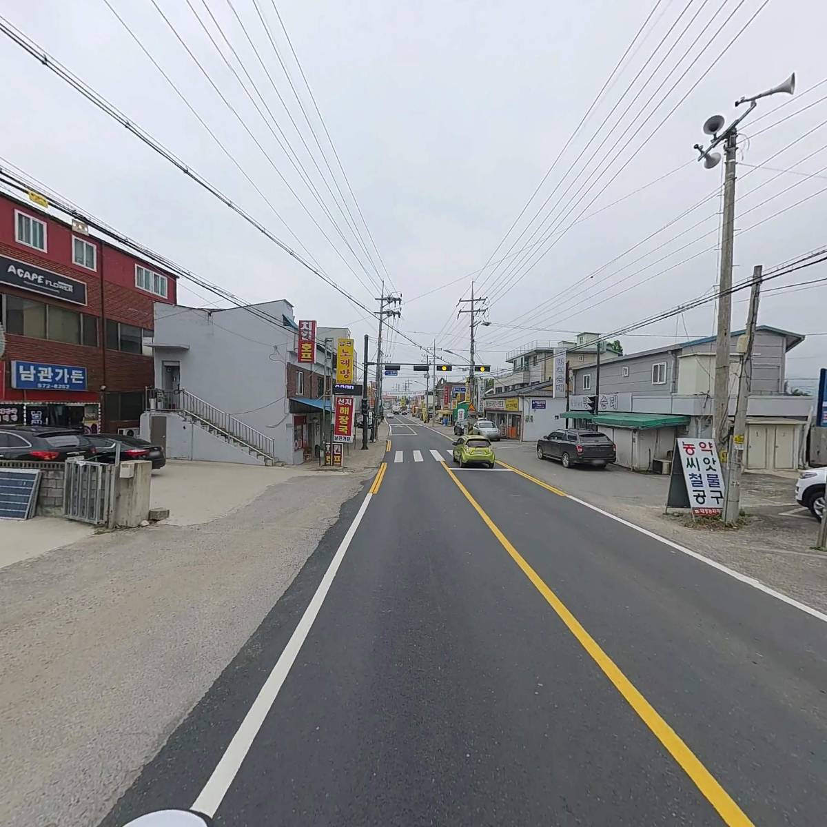 태성농자재_2