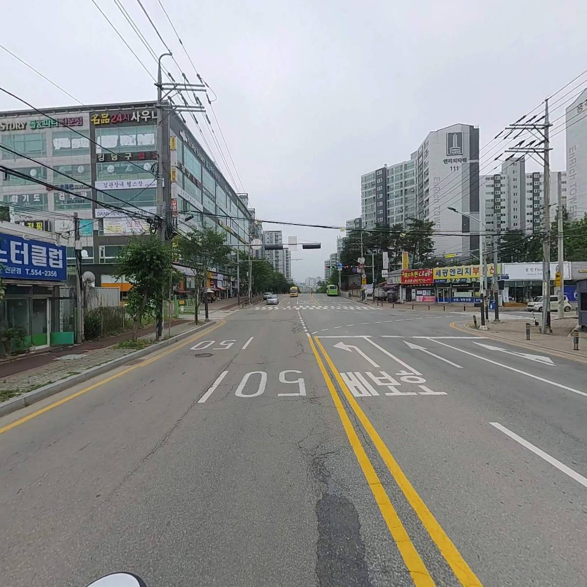 주식회사 윈드케어시스템_2