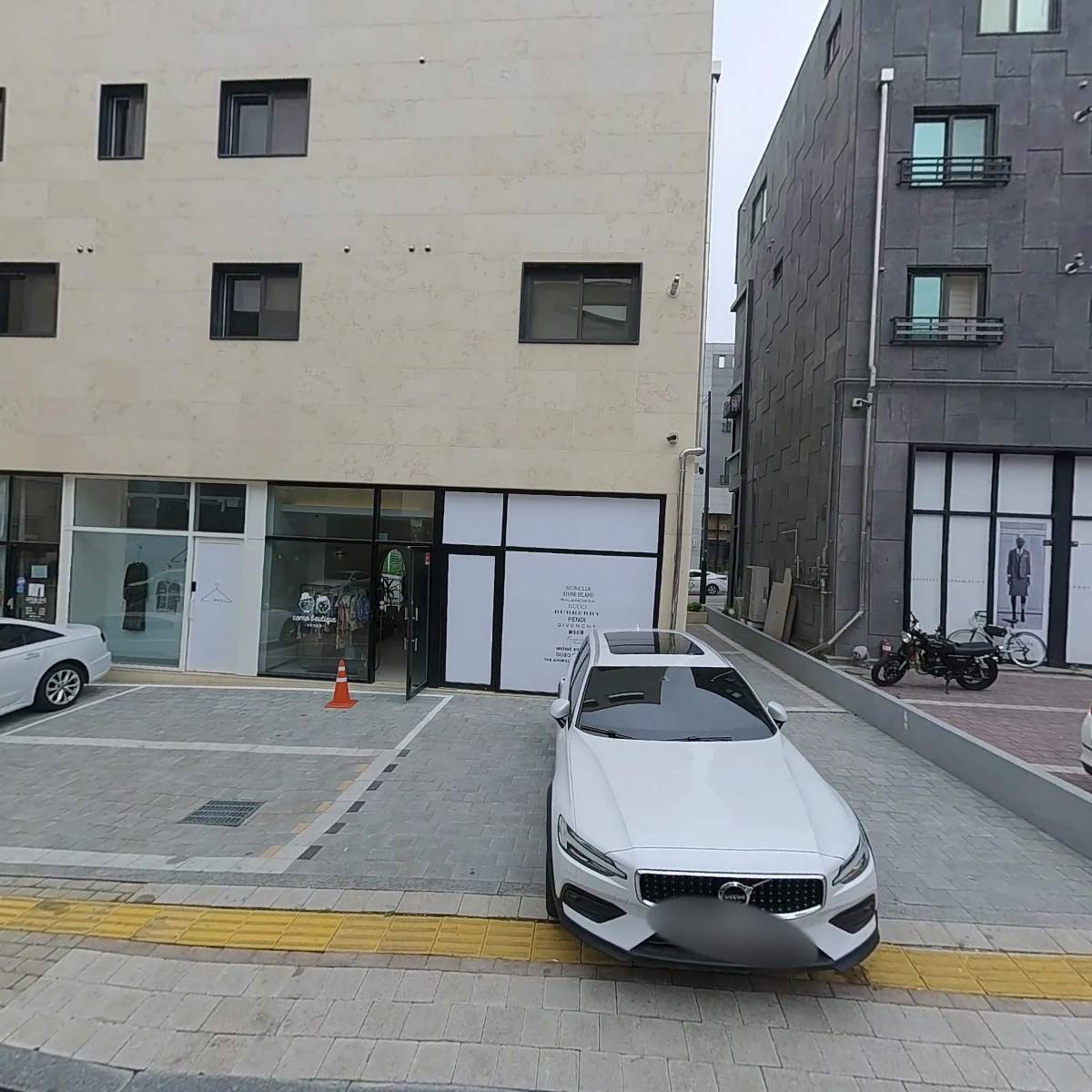 꼬니숑