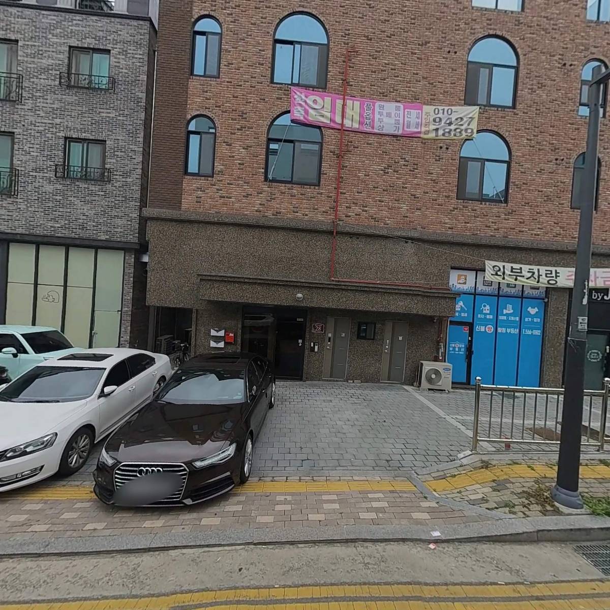 수라비스트로_3