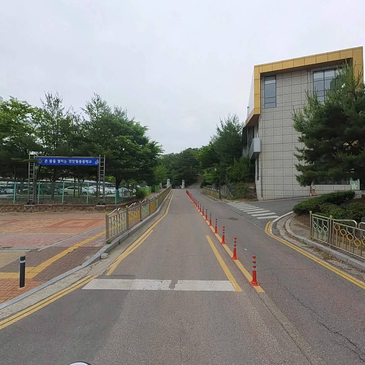 충청남도천안교육지원청_2