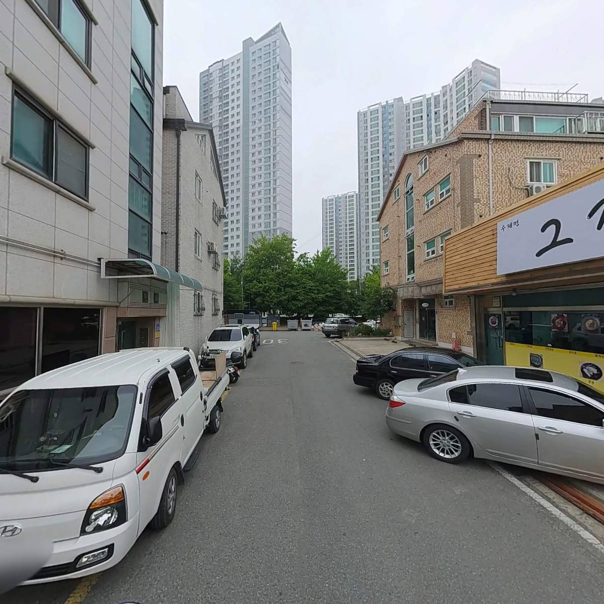 에버리치개발 주식회사_2