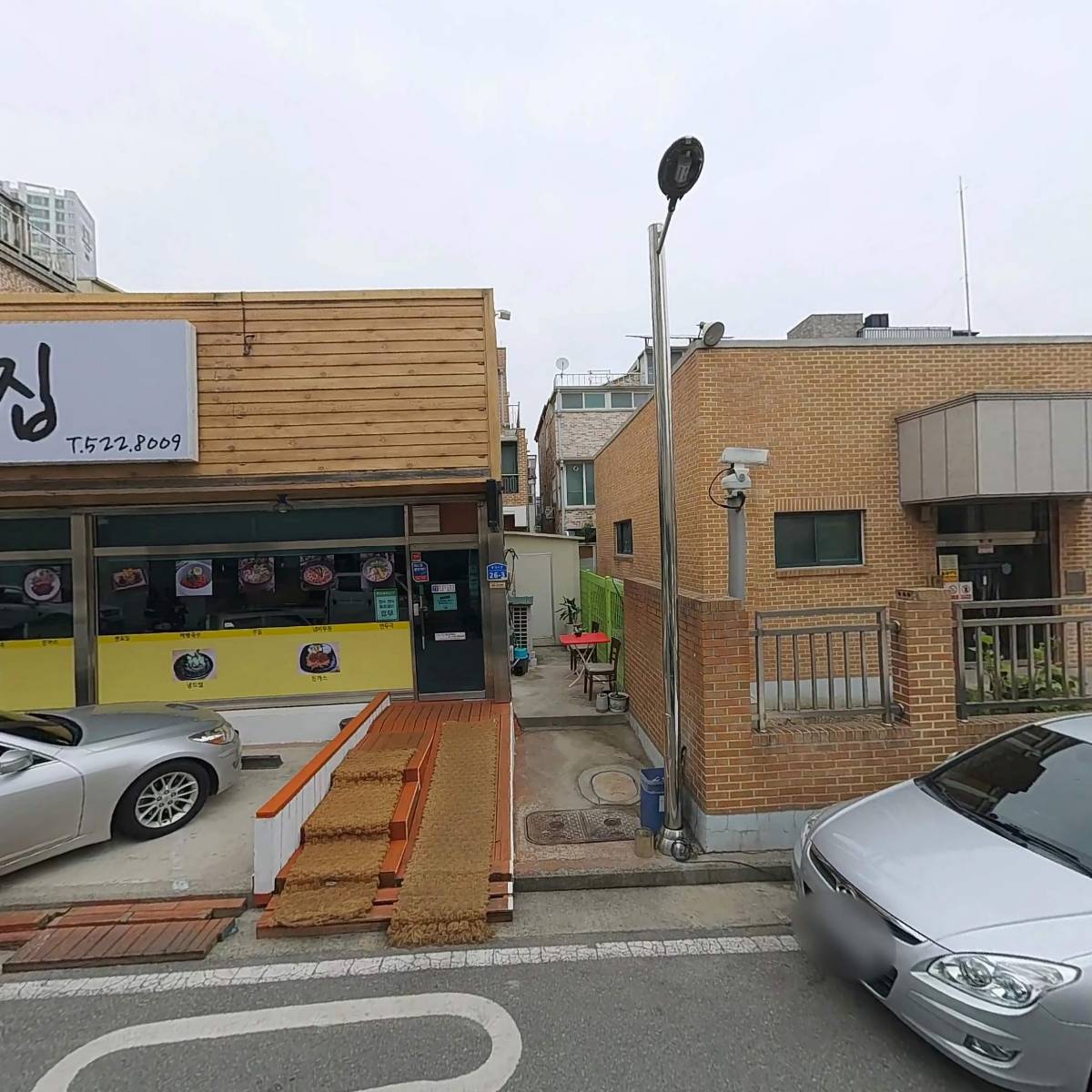 에버리치개발 주식회사_3