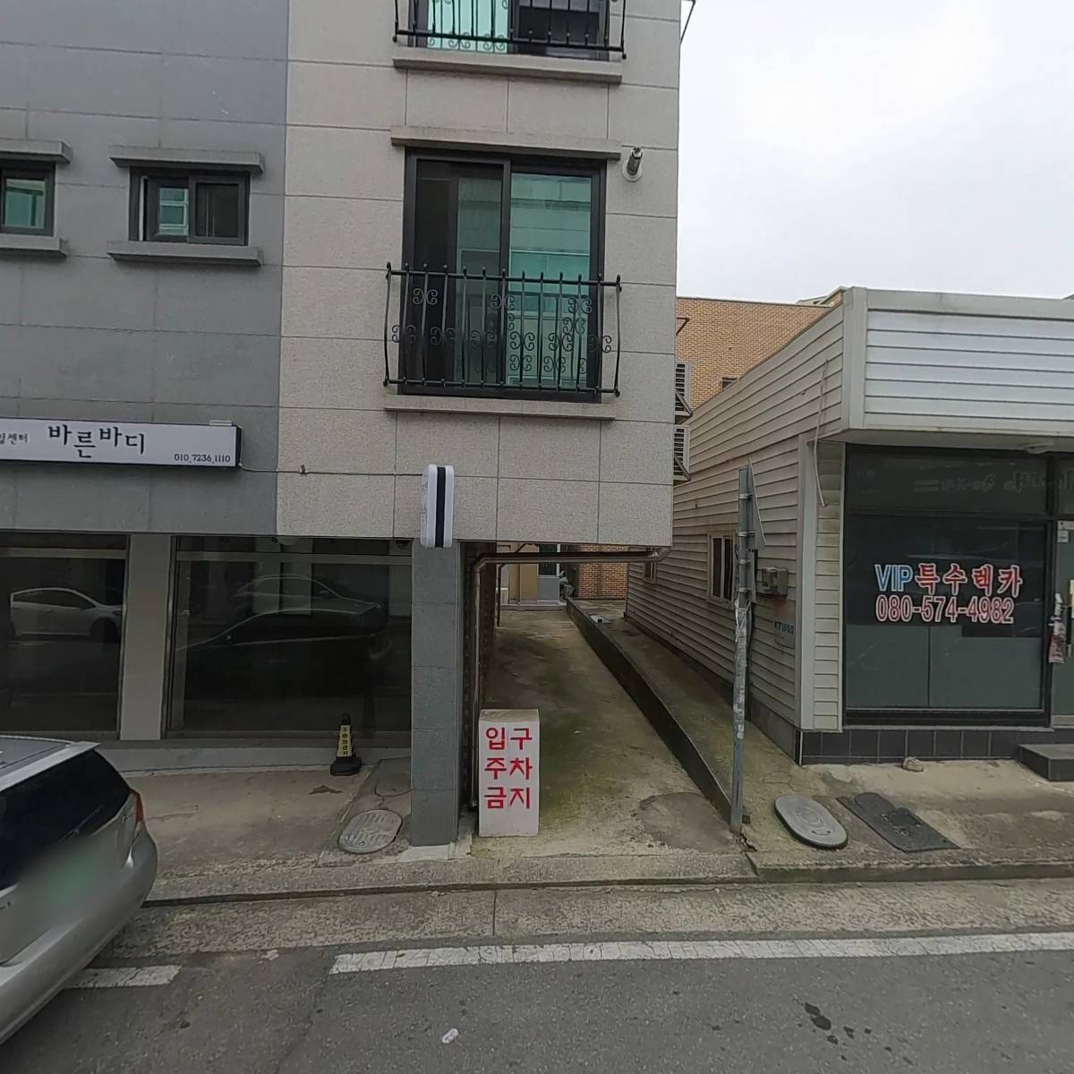 한진택배（장준기）_3