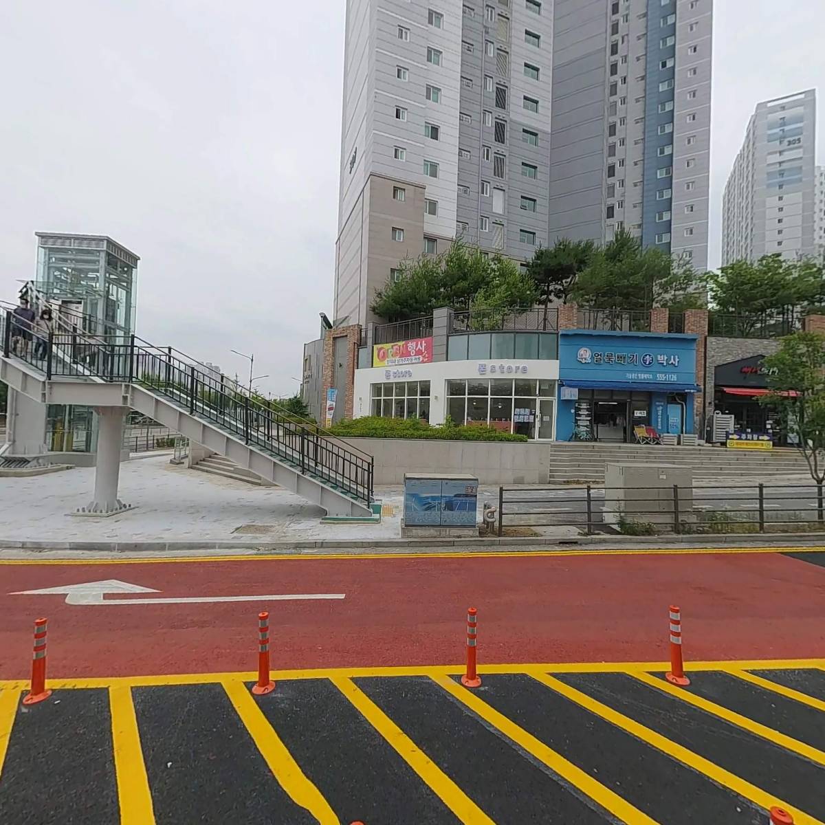 삼도회계법인(천안분사무소)_3