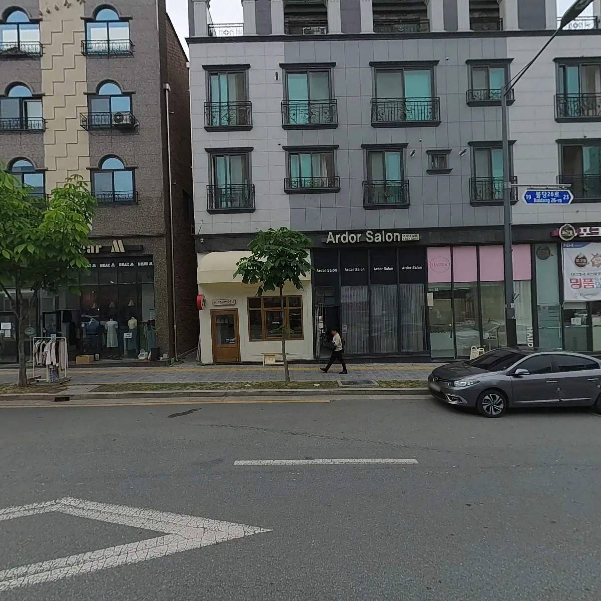청년다방불당점_3