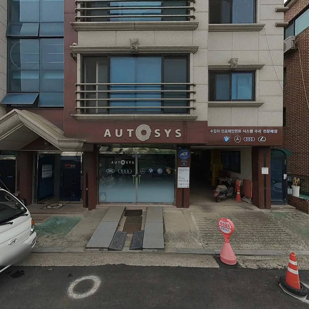 주식회사 농우촌웰푸드_3