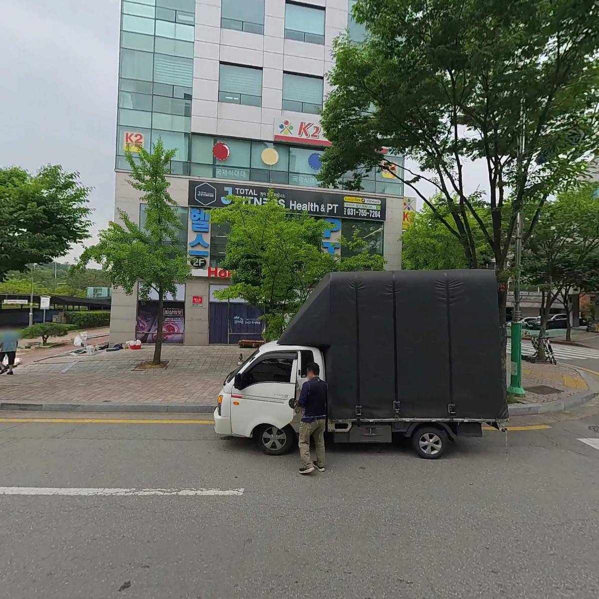 주식회사 바이럴_3