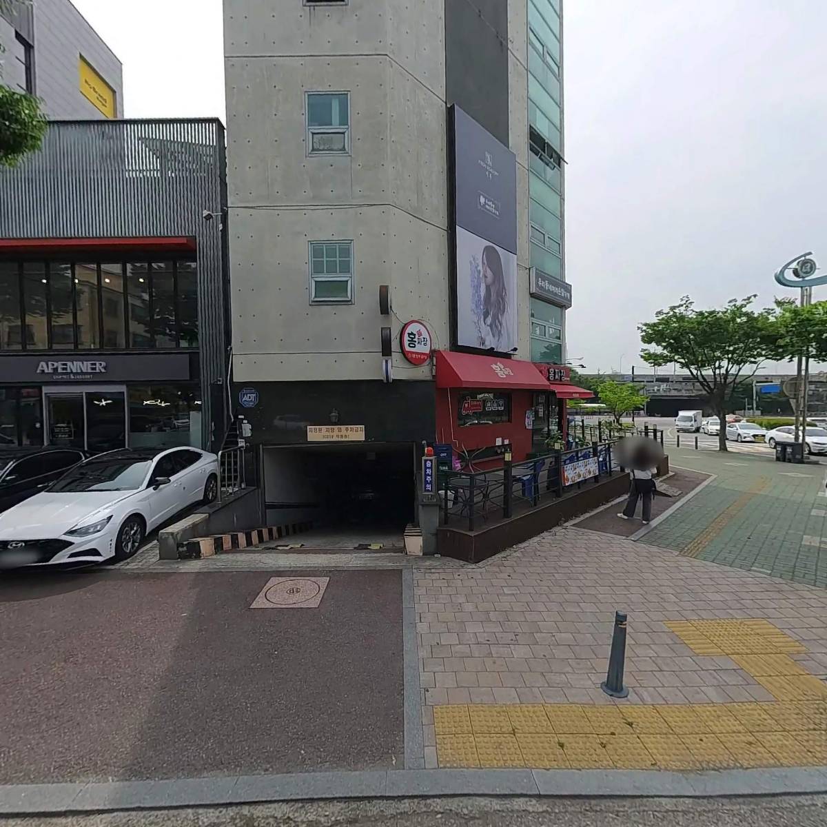 (주)가인택씨앤알