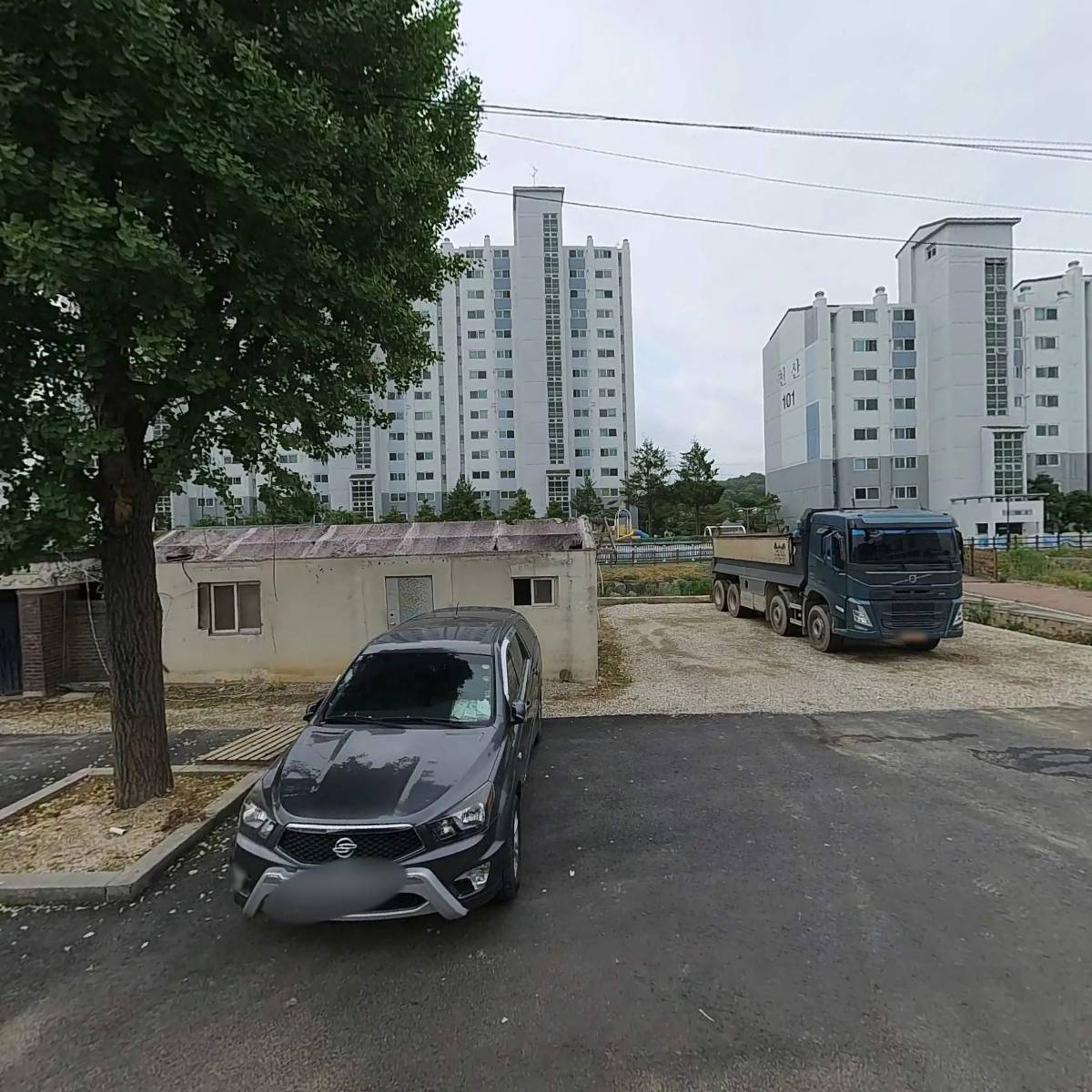 코스모텍