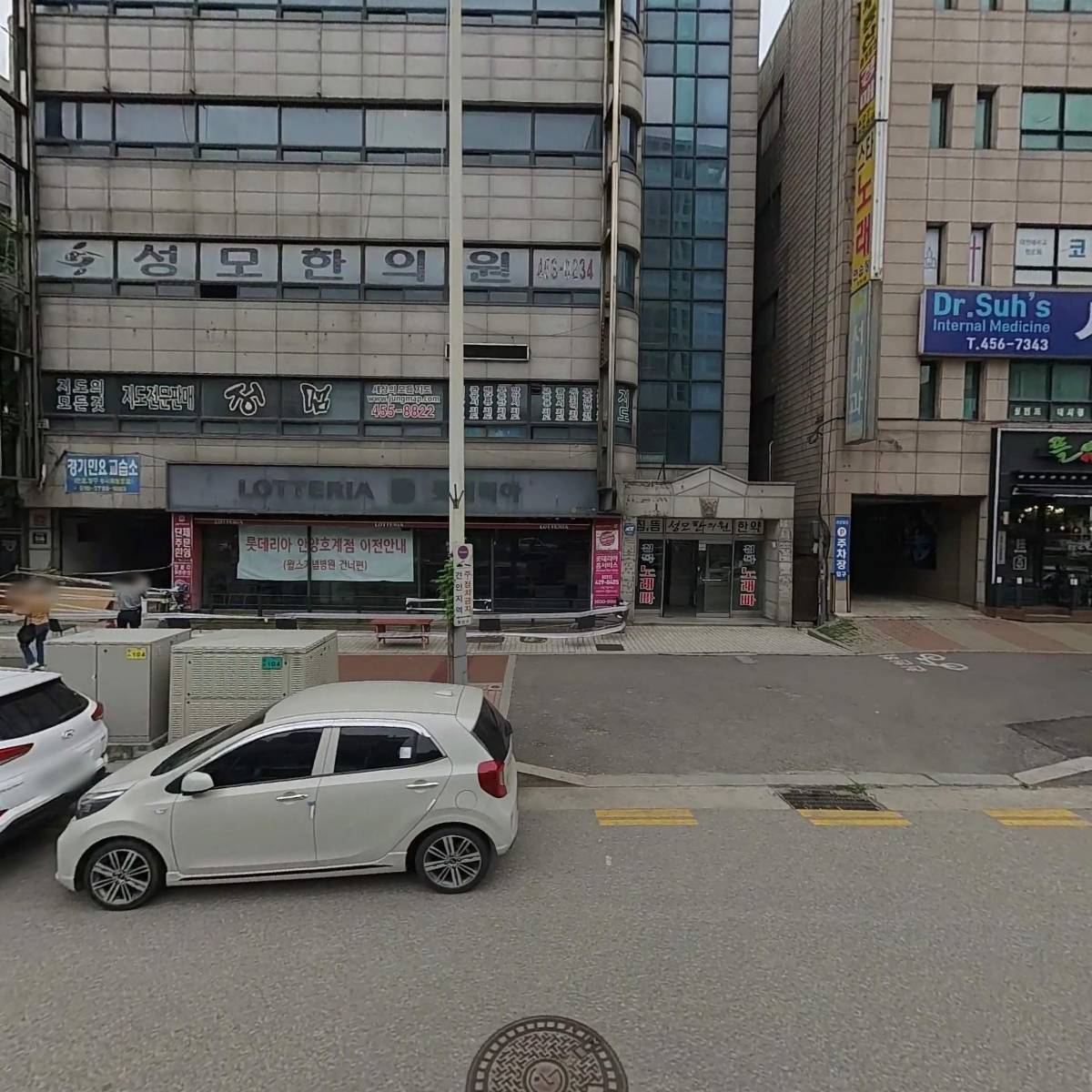 주식회사 두성피앤씨