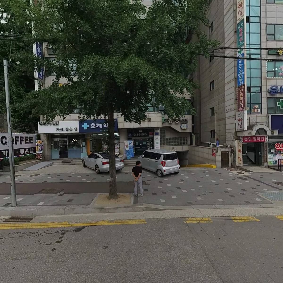 우양빌딩
