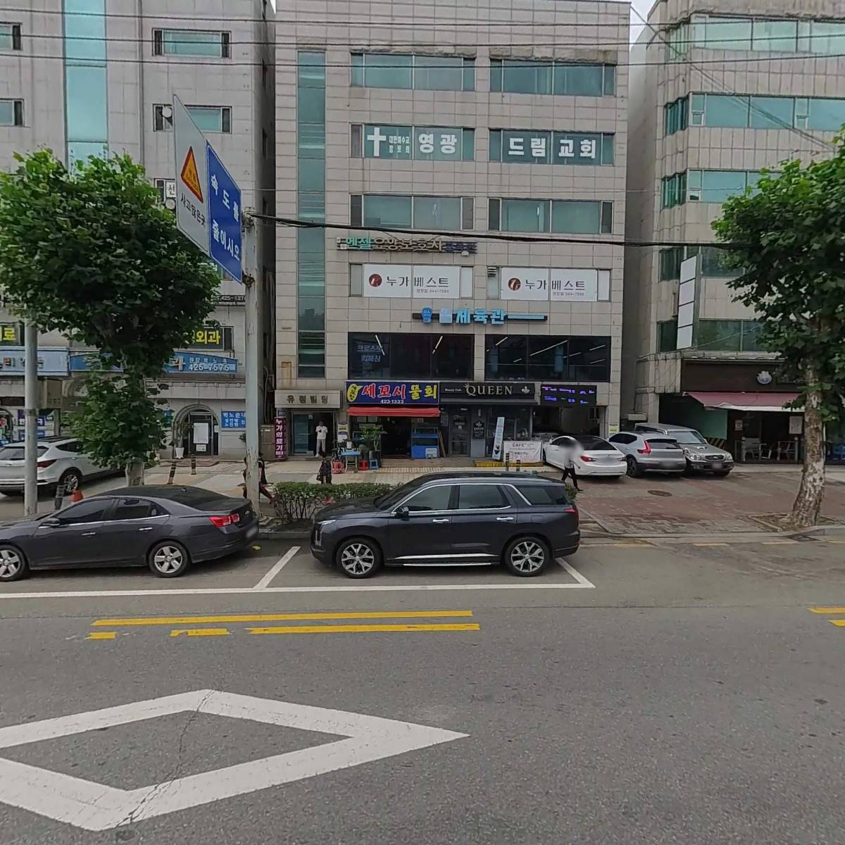(주)투윈테크