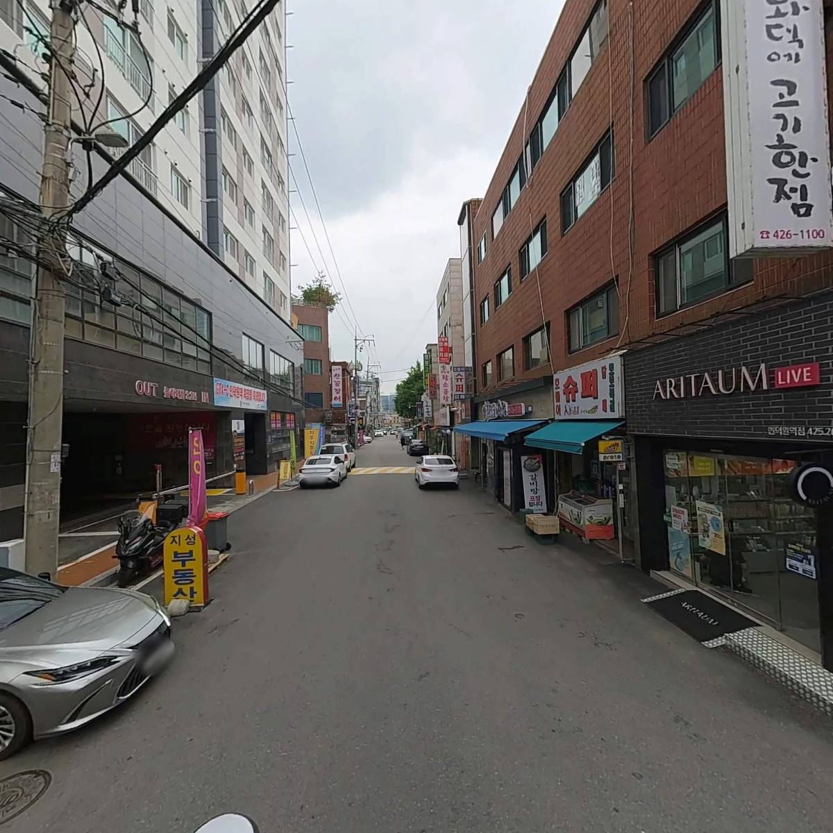 컴포즈커피(안양인덕원점)_2