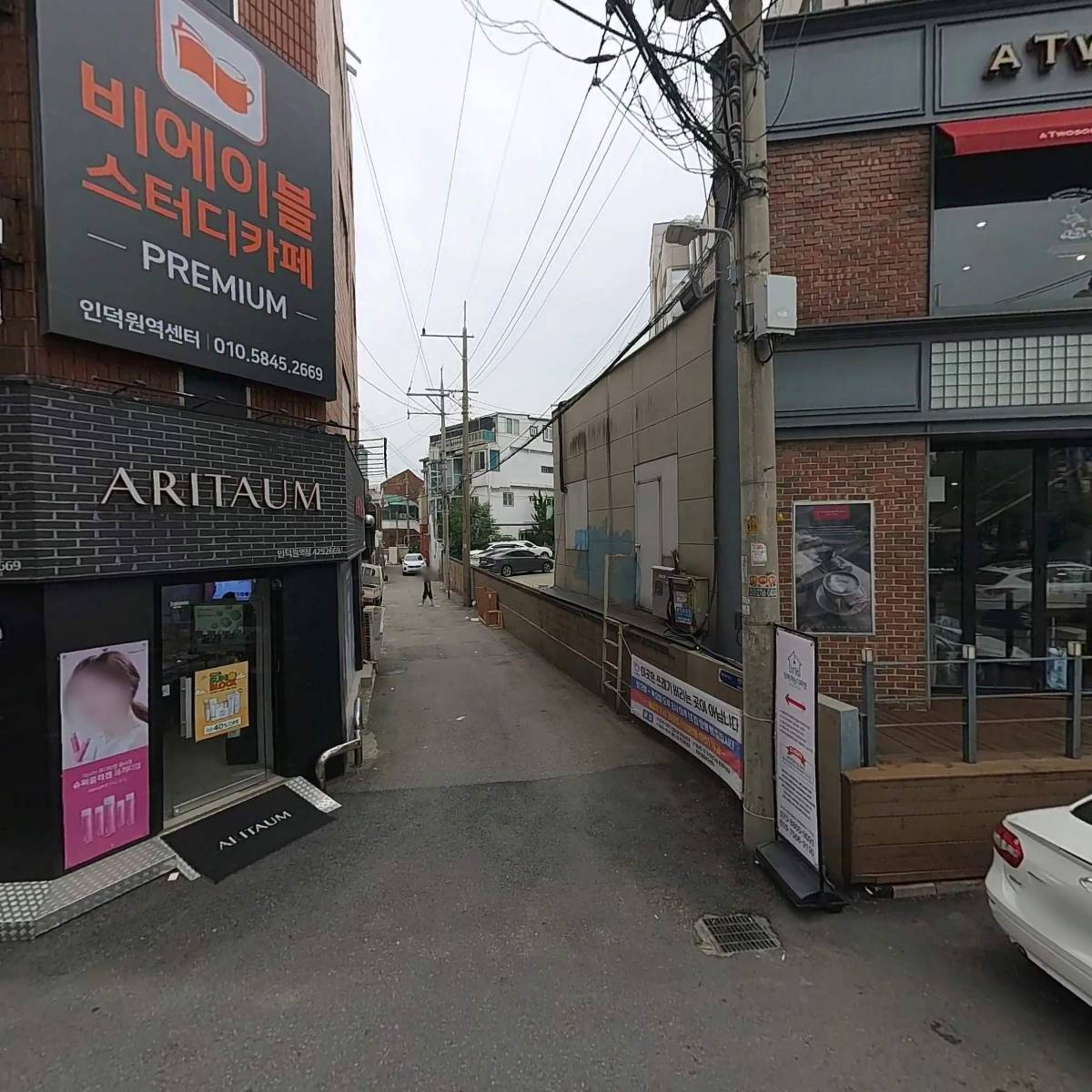 컴포즈커피(안양인덕원점)_3