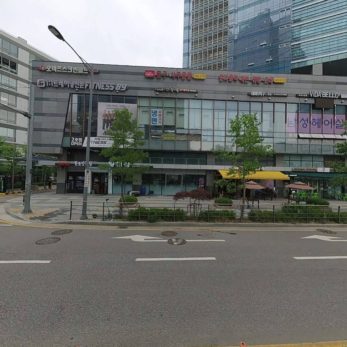 신도이앤씨(주)_3