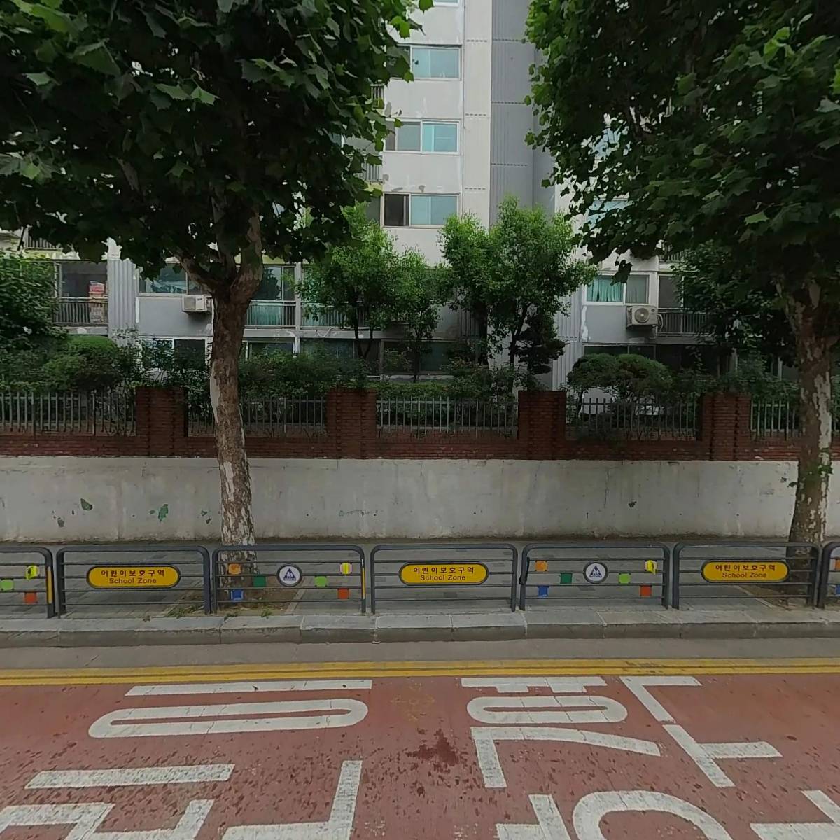 대명녹화