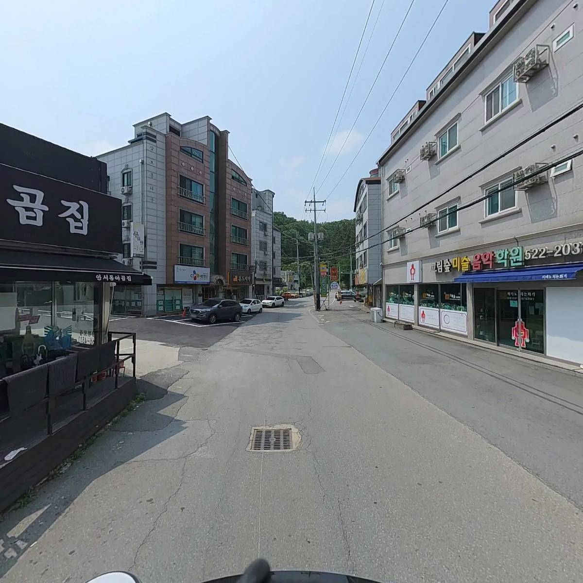 안서동소곱창_2