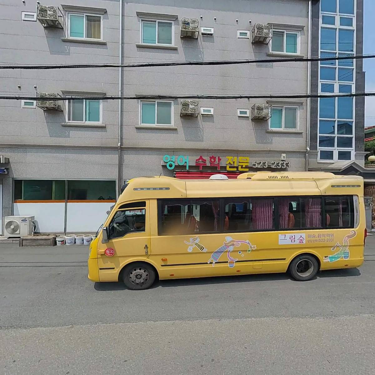 안서동소곱창_3