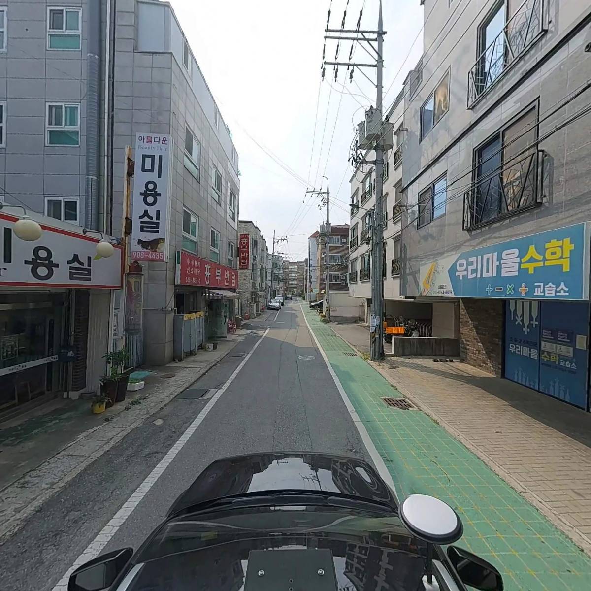 소소하며달달한_4
