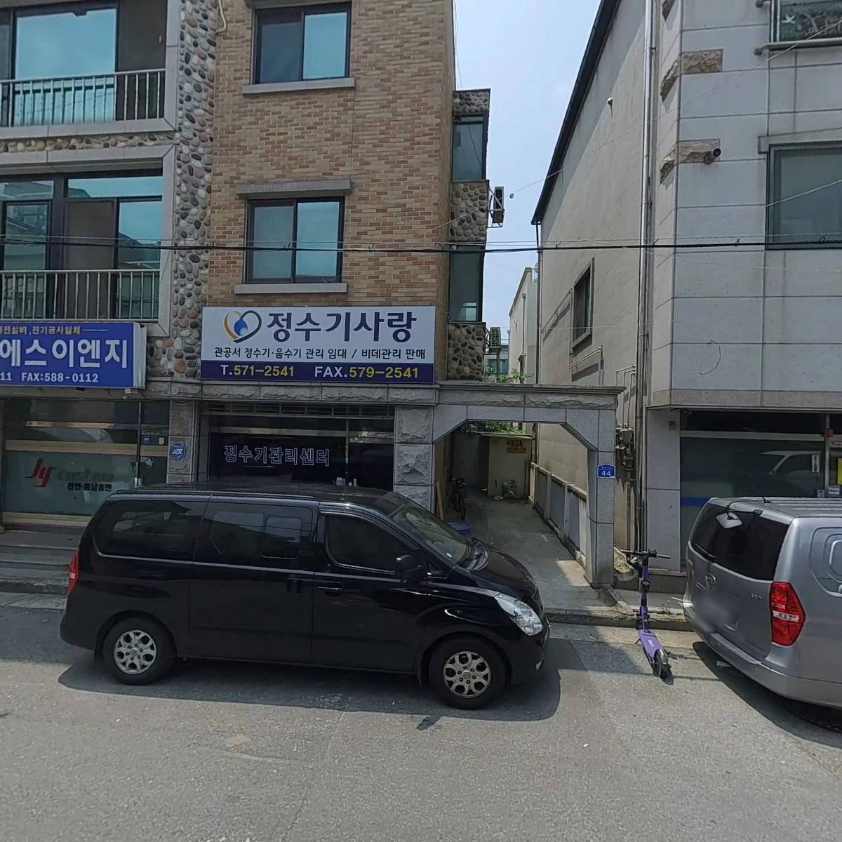 주식회사 유씨엠_3