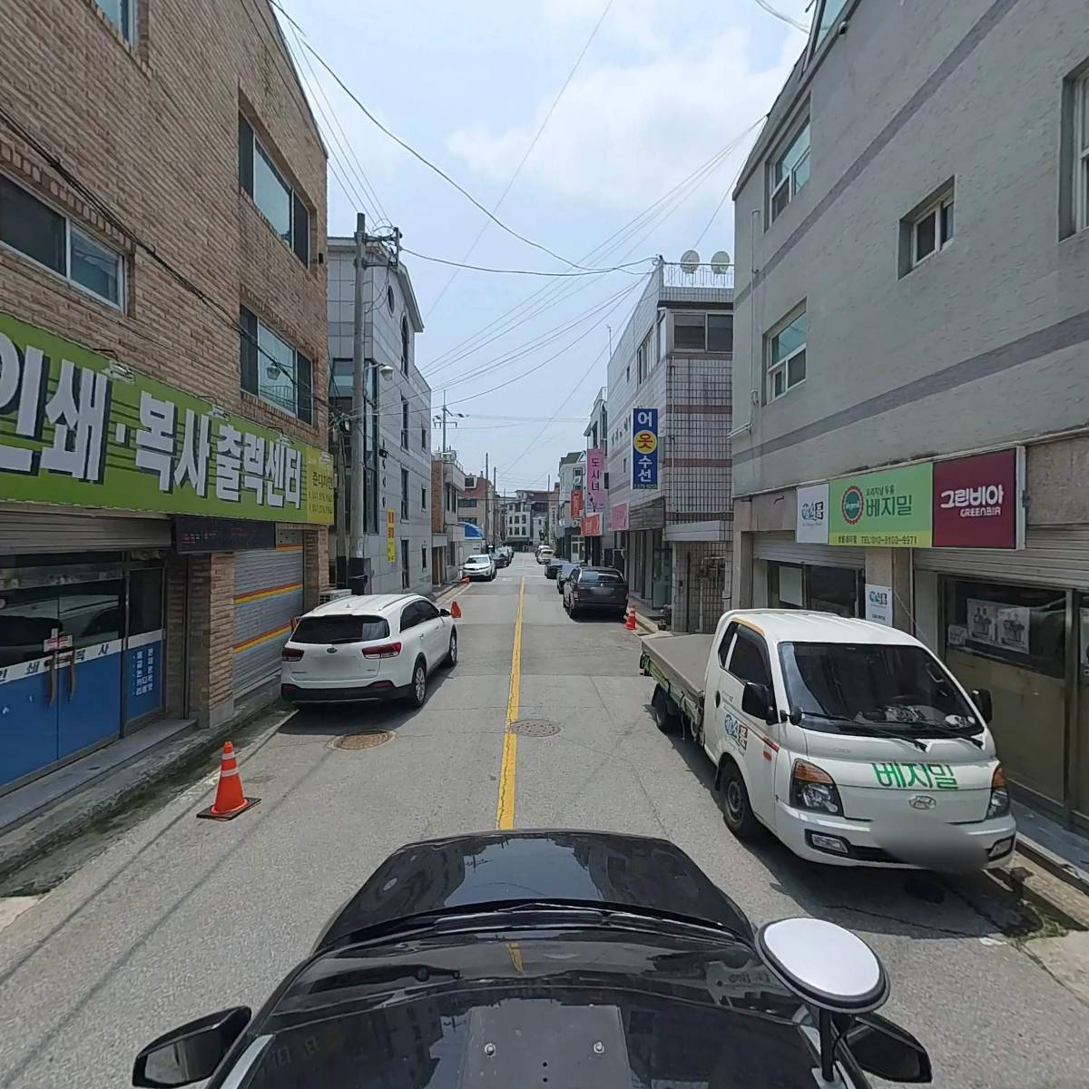 베지밀쌍용대리점_4