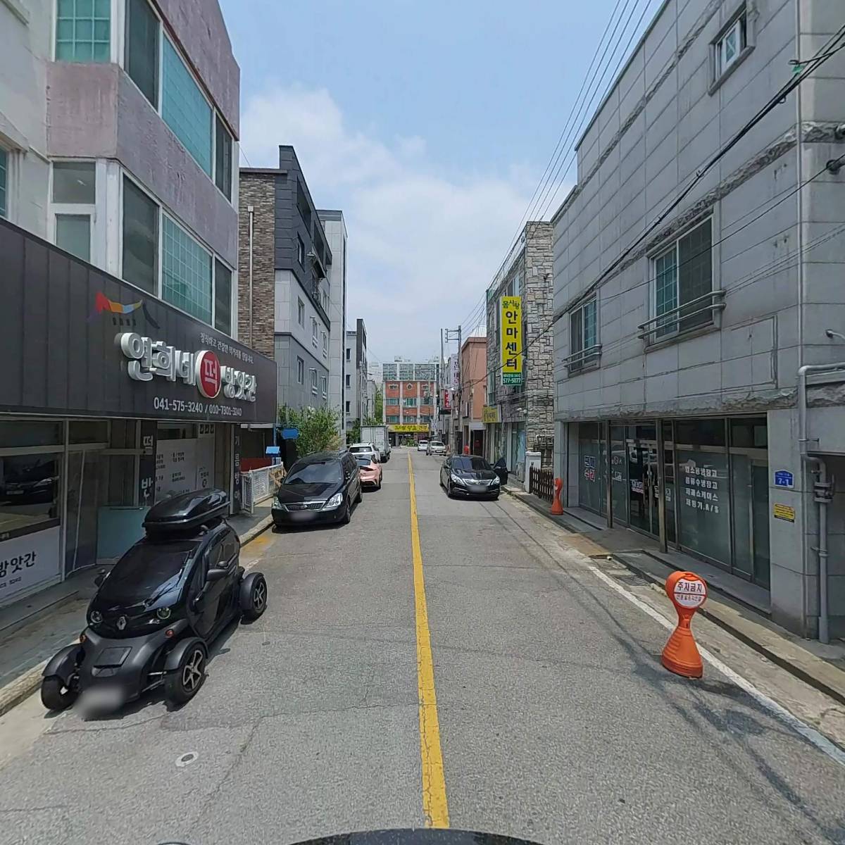 베지밀쌍용대리점_2
