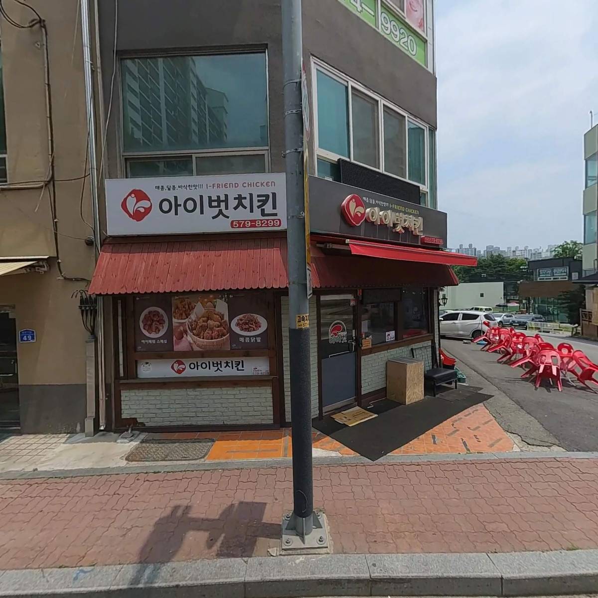 주식회사제이와이알
