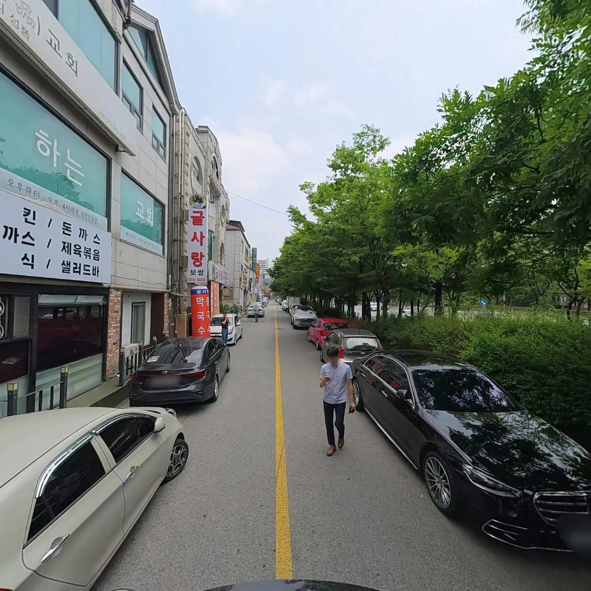 굴사랑_2