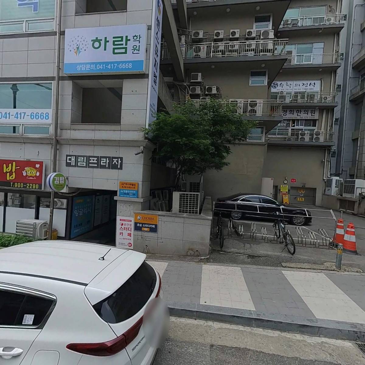 토즈천안쌍용스마트독서실
