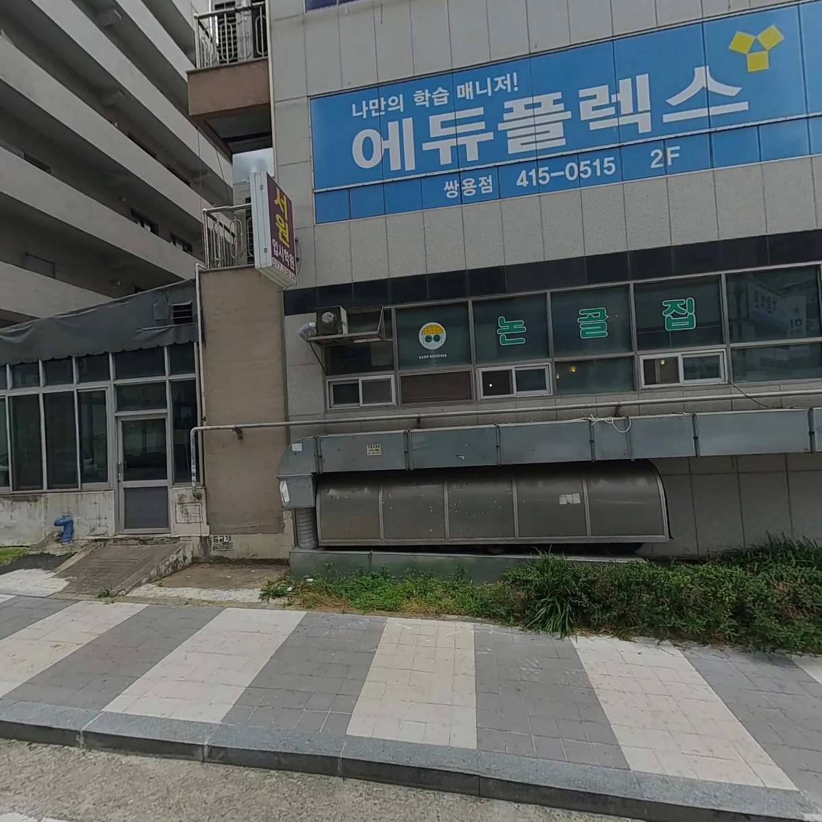 토즈천안쌍용스마트독서실_3