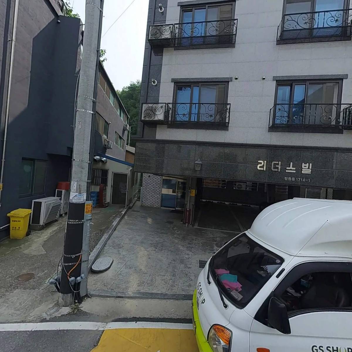윤이네팜스
