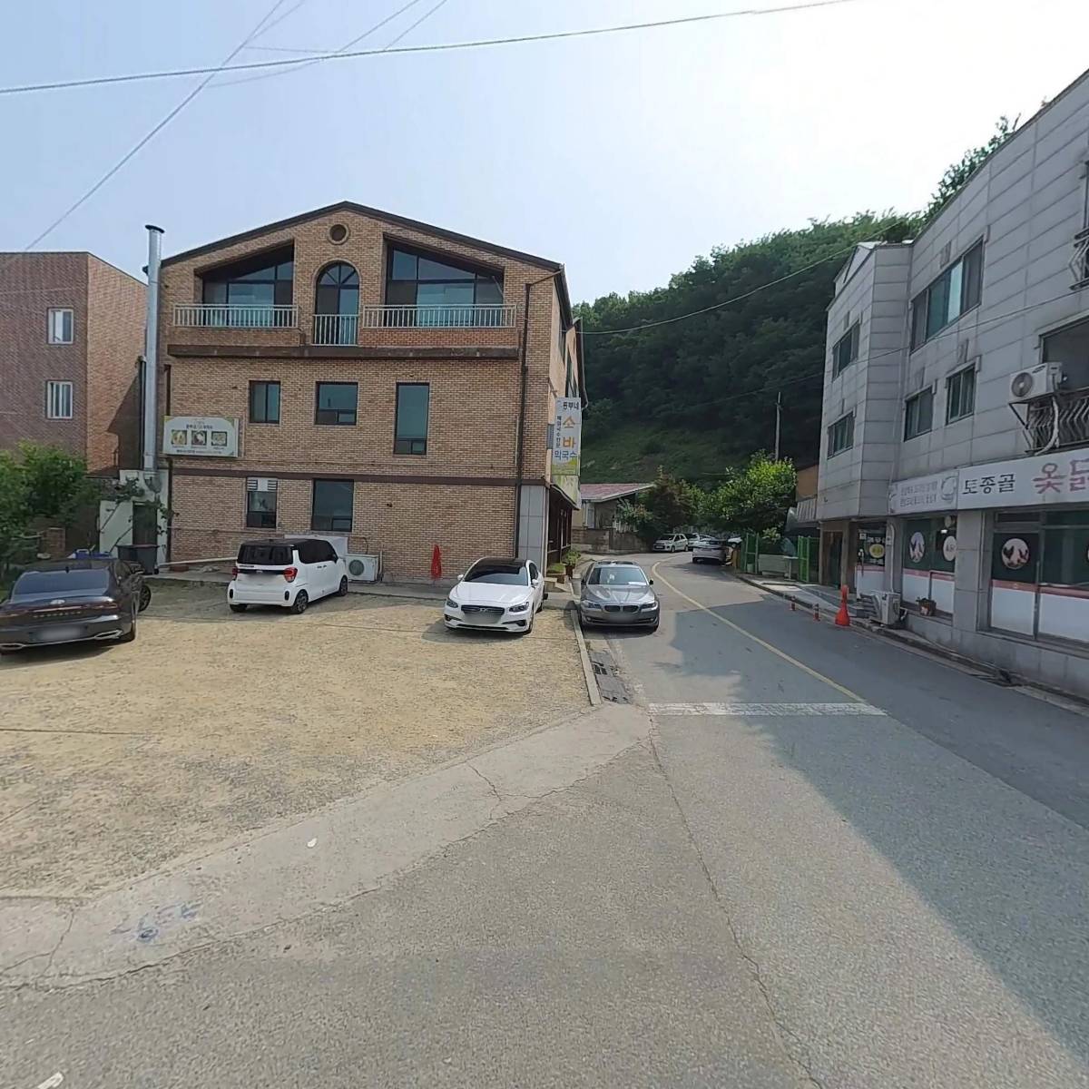 신한에듀