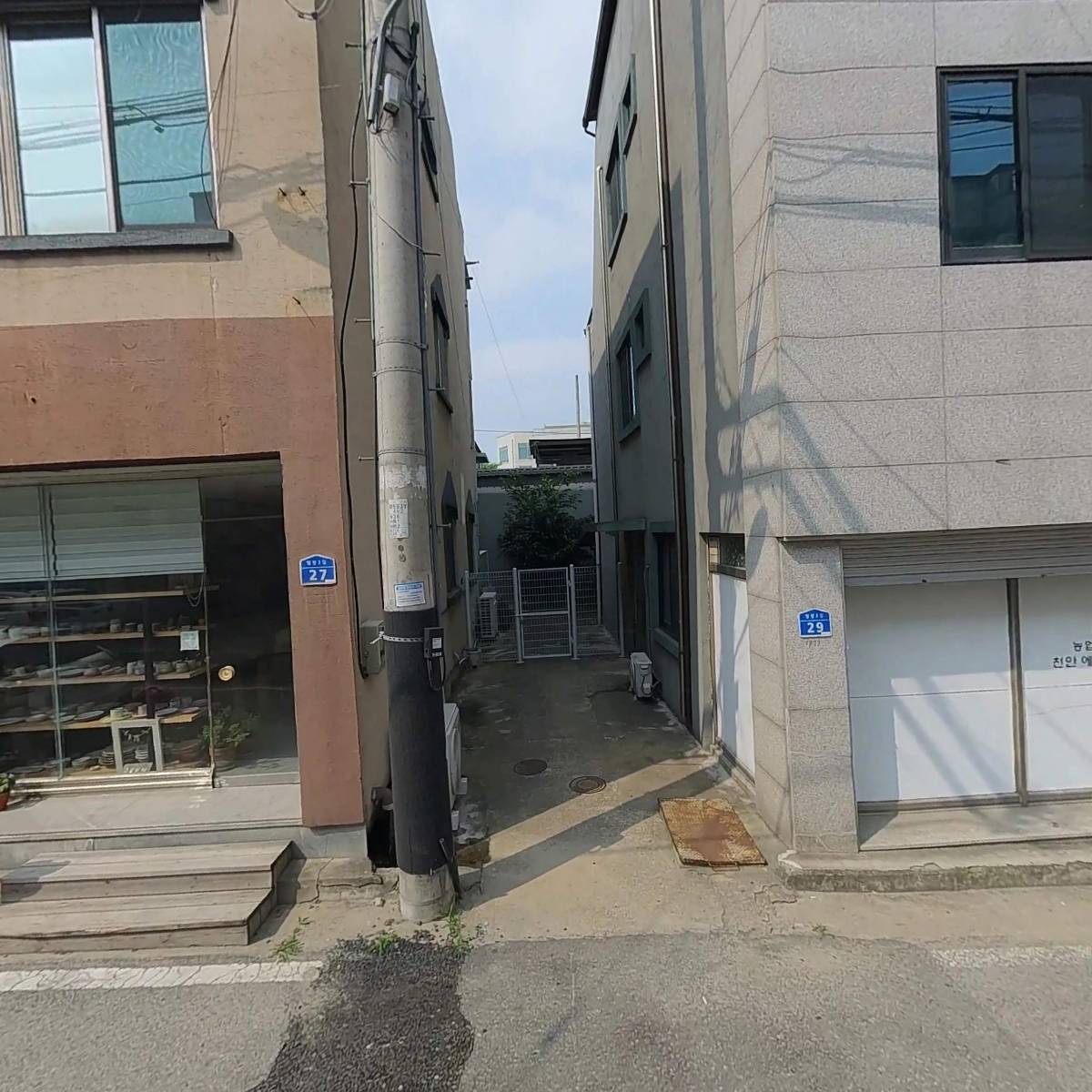 대광테크툴_3
